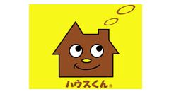 当社のロゴ「ハウスくん」。他にもいろいろなキャラクターがいるんですよ！