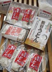 熊谷産小麦100％の「熊谷うどん」