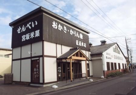 川越市月吉町にある月吉店