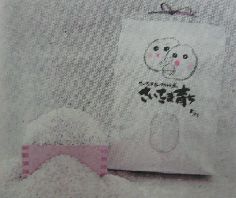 もちもちとして「美味しい」と評判！「さいたま育ち」